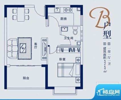 蓝山湖B户型 1室1厅面积:52.57平米