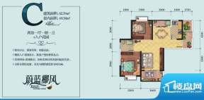 蔚蓝椰风C户型图 2室面积:82.59平米