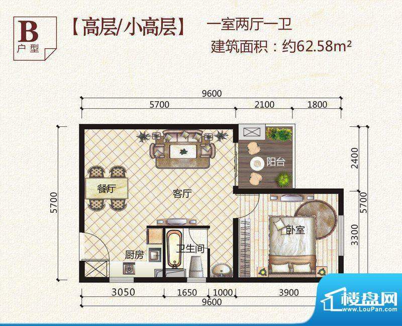 梅岭雅居一期B户型 面积:62.58平米