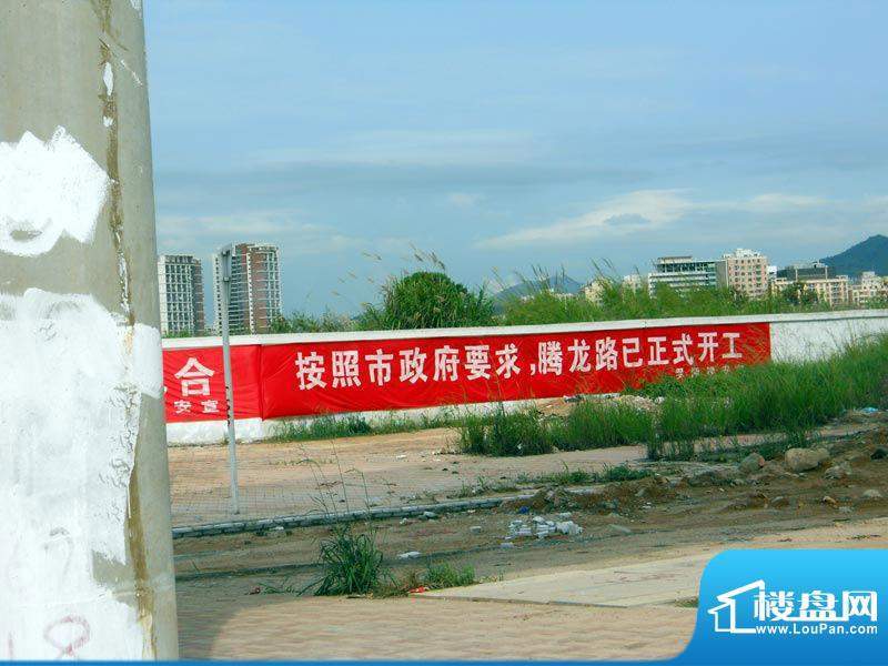 中航天逸项目位于腾龙路边上（2010.05.