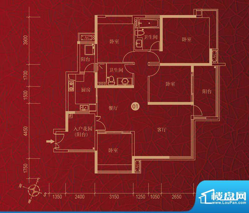 星汇金沙G1栋01户型面积:148.00平米