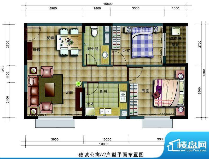 德诚公寓A2户型平面面积:76.88平米