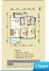新时代家园3栋01房户面积:109.55平米