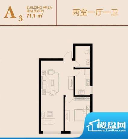 新桥国际佳苑A3户型面积:71.10平米