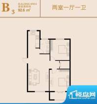 新桥国际佳苑B3户型面积:92.60平米