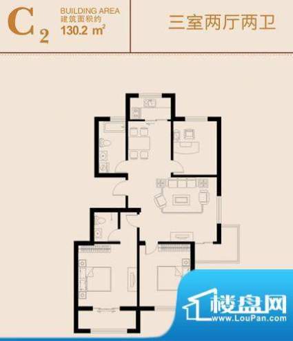 新桥国际佳苑C2户型面积:130.20平米