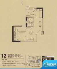 瑞安创逸A1栋12户型面积:55.00平米