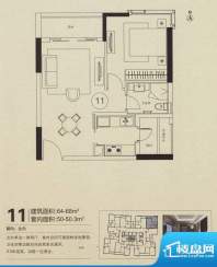 瑞安创逸A1栋11户型面积:68.00平米