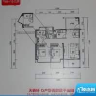 万科红天骄轩偶数层面积:89.00平米