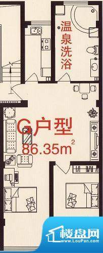 三缘温泉花园G户型图面积:86.35平米