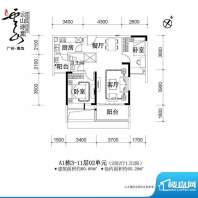 番禺云山诗意A1栋3-面积:80.66平米