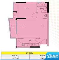 庄士映蝶蓝湾幸福里面积:57.00平米