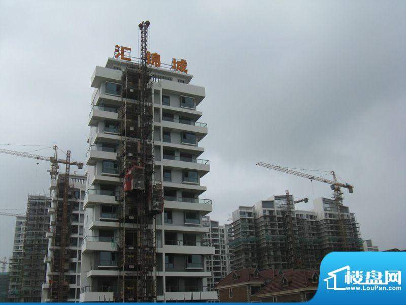 汇锦城工程进度图(2012.06)