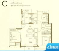 汇锦城C户型 3室2厅面积:123.00平米