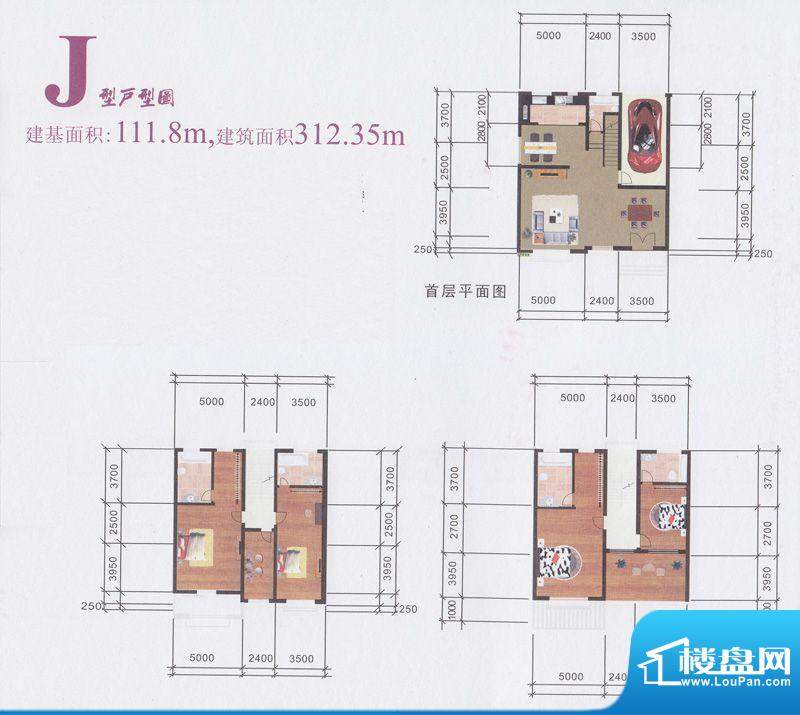 金沙丽水J户型 4室2面积:312.00平米