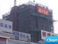 富兴雅苑2号楼工程进度（2011.12）