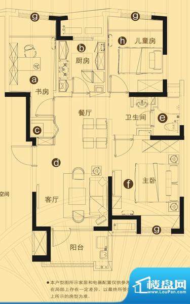 万科城花新园90+户型面积:90.00平米