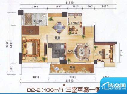 颐和四季CBD酒店B2栋面积:106.25平米