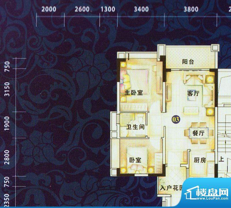 锦绣御景国际城央华面积:74.00平米