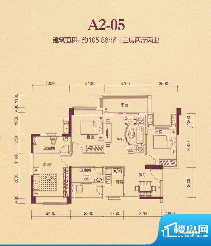 丰逸尚居A2栋05户型面积:105.86平米