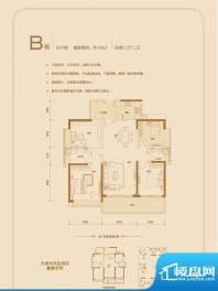 睿智华庭御景B栋D户面积:128.00平米