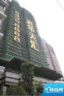 君华天汇外景图（2011-11）