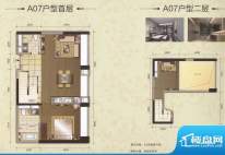 合景睿峰L7A07户型 面积:114.13平米