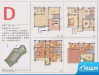 茗荔雅苑D型别墅户型面积:523.64平米