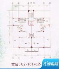 优山美墅C2-101、C2面积:0.00平米