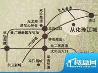 珠江国际城交通图