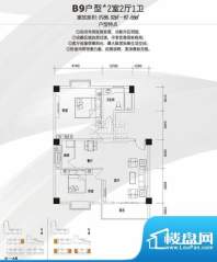 美景国际公寓B9户型面积:120.00平米