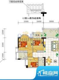 豪利花园三期城中荟面积:101.68平米