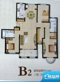 凤凰花苑B2户型图 3面积:154.00平米