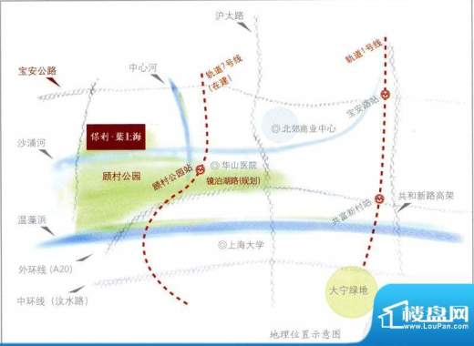 保利叶上海交通图