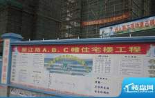 丽江苑工程实景图(2011.6)