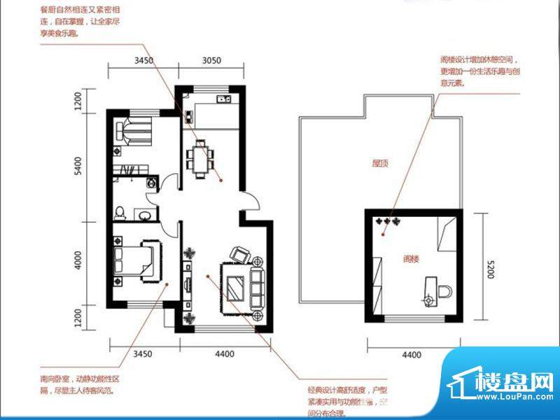 绿色家园K户型 3室2面积:128.94平米