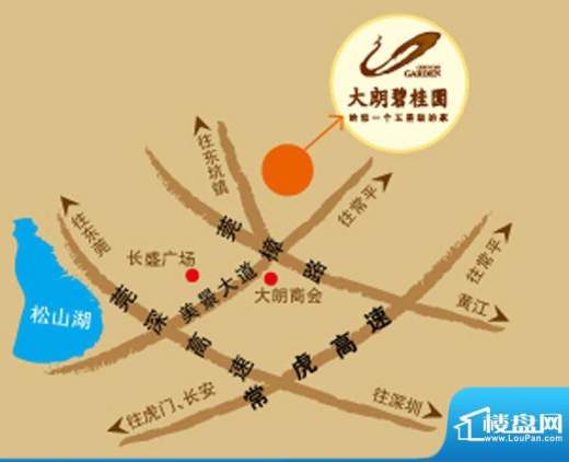 大朗碧桂园交通图
