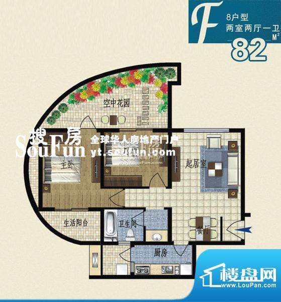 半岛蓝湾f8户型82平面积:82.00平米