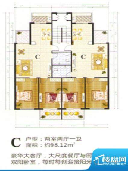 新和锦城户型图3 面积:0.00m平米