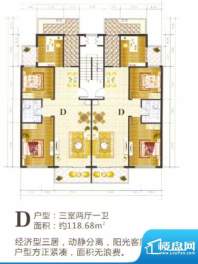 新和锦城户型图4 面积:0.00m平米
