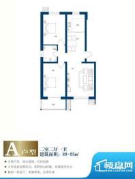 美林河畔A户型 2室2面积:89.00m平米