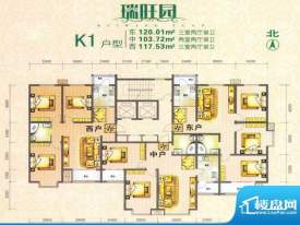 瑞旺园户型图5 面积:0.00m平米