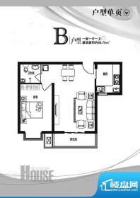 吉隆公寓户型B 1室1面积:68.75m平米