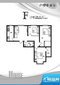 吉隆公寓户型F 3室1面积:111.92m平米