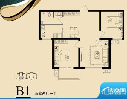 鑫和星都B1户型 2室面积:96.00m平米