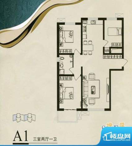 鑫和星都A1户型 3室面积:126.00m平米