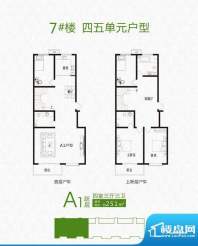 美景东方7号楼4、5单面积:251.00m平米