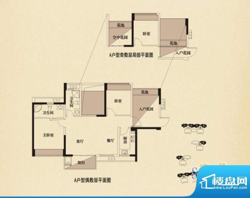 葡萄庄园一期1-6#楼面积:97.00平米