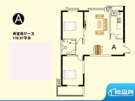 世家公馆高层A户型 面积:110.97m平米