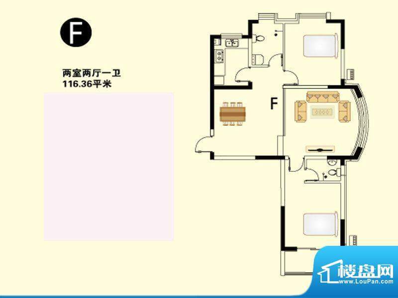 世家公馆高层F户型 面积:116.36m平米